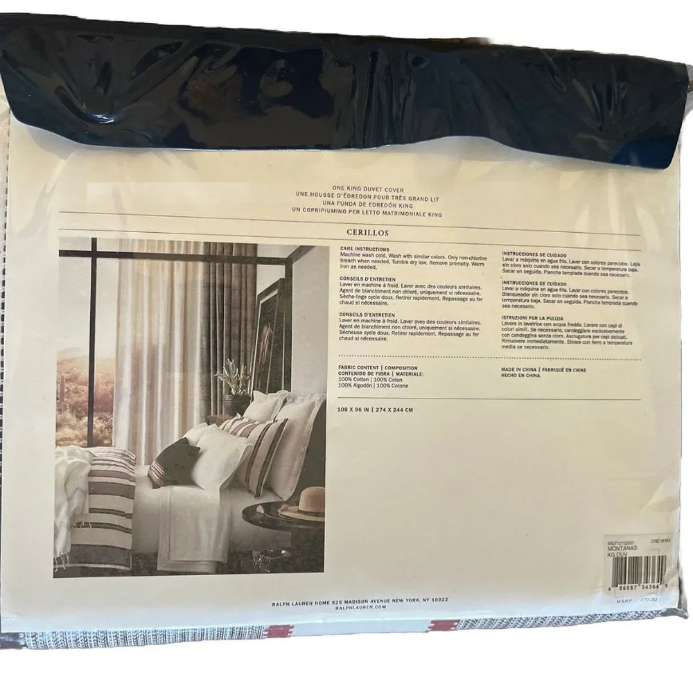 Ralph Lauren Montanas Duvet Cover